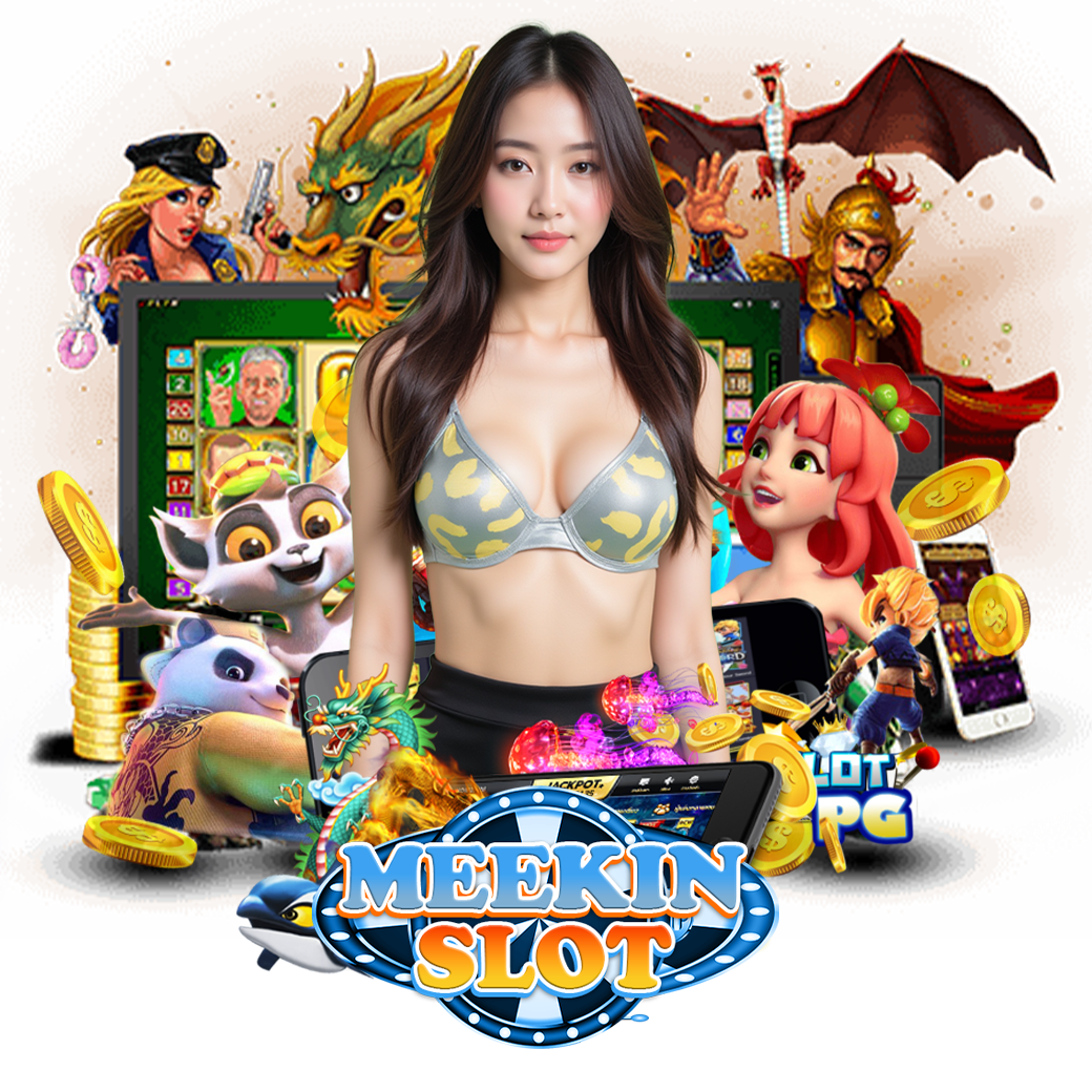 meekin slot สมัคร