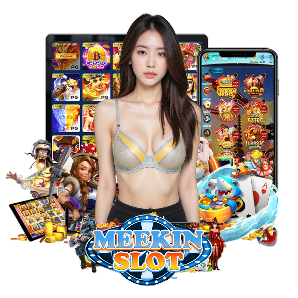 meekin slot เว็บตรง