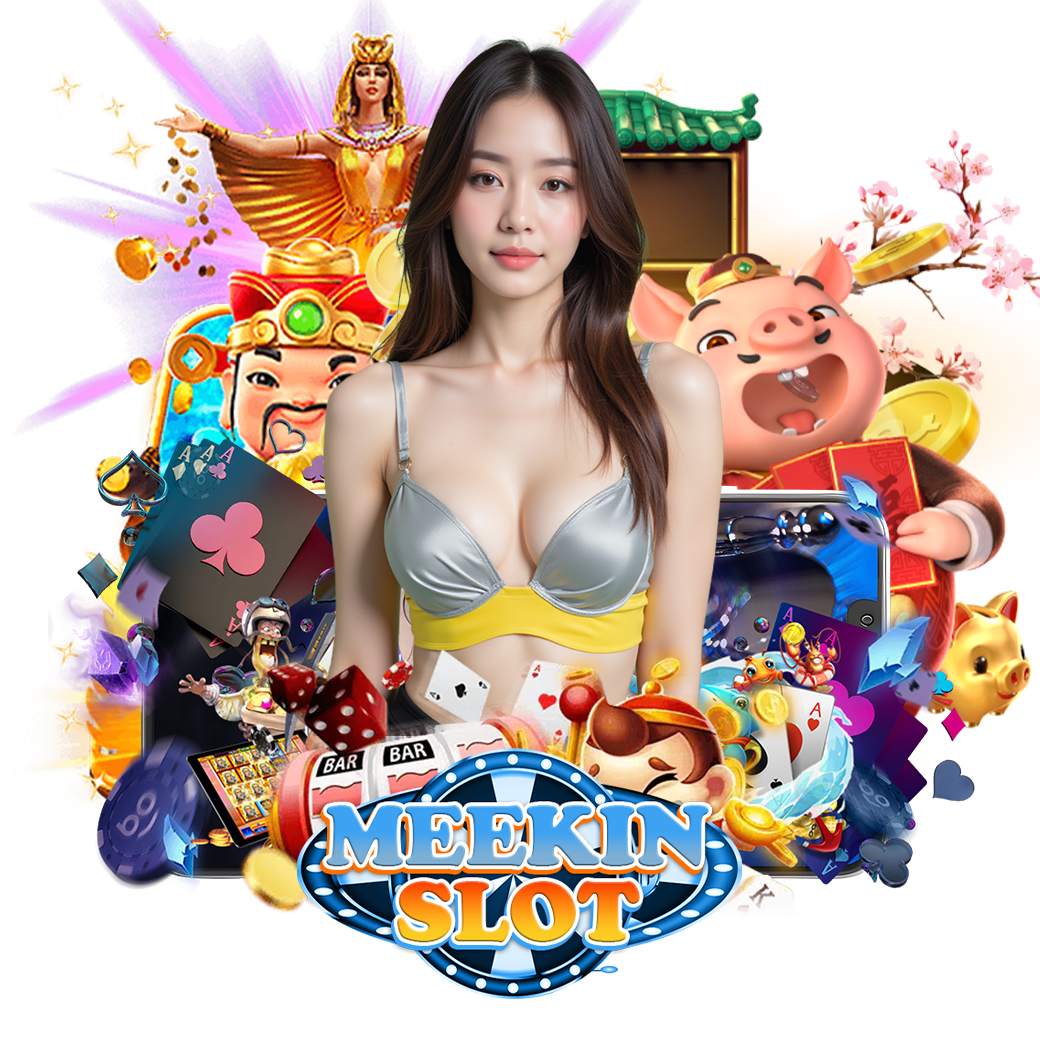 meekin slot ทรูวอเลท